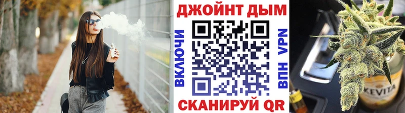 Где найти наркотики Киселёвск ГАШИШ  Меф мяу мяу 