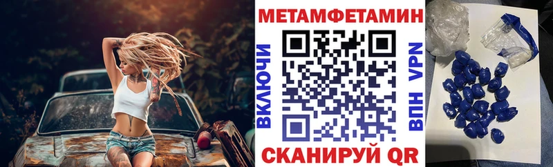 omg как войти  Киселёвск  это клад  Amphetamine VHQ 