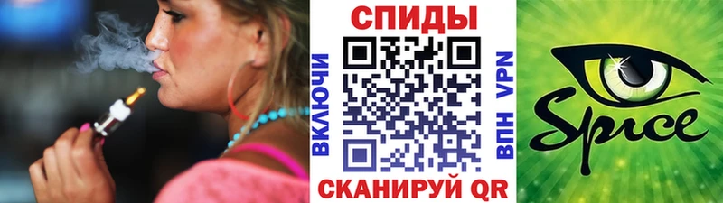 Бутират оксибутират  наркотики  маркетплейс наркотические препараты  Киселёвск 