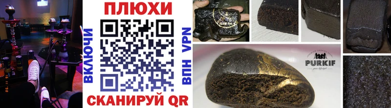 ГАШ убойный  Киселёвск 