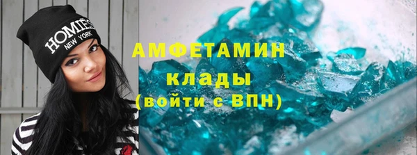 apvp Бородино