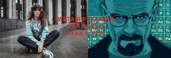 кокаин колумбия Верея