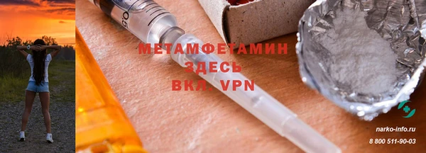 кокаин колумбия Верея