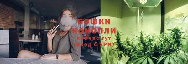 кокаин колумбия Верея