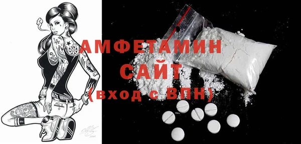крисы Верхнеуральск