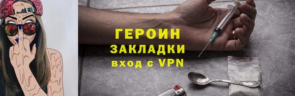 крисы Верхнеуральск