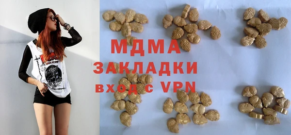 кокаин колумбия Верея