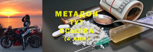 кокаин колумбия Верея