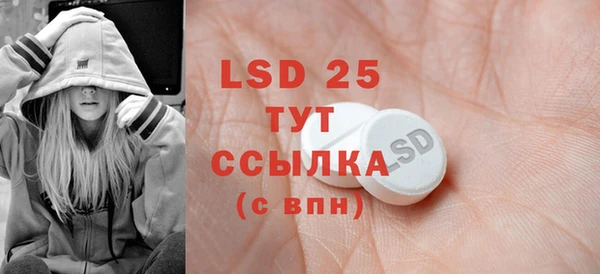 кокаин колумбия Верея
