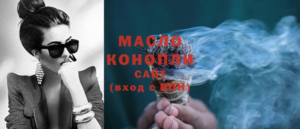 крисы Верхнеуральск