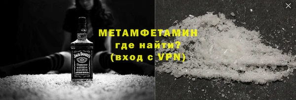 крисы Верхнеуральск