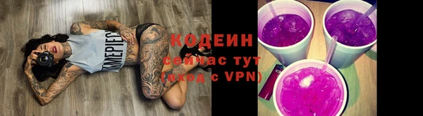крисы Верхнеуральск