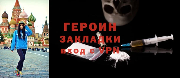 кокаин колумбия Верея