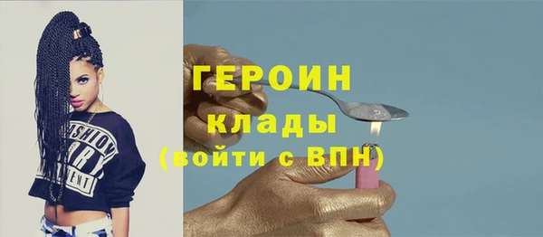 крисы Верхнеуральск