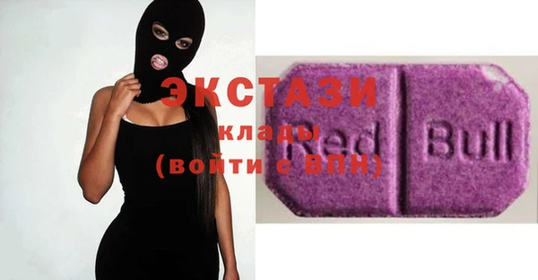 кокаин колумбия Верея