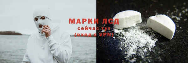 крисы Верхнеуральск