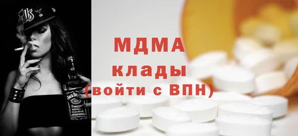 крисы Верхнеуральск