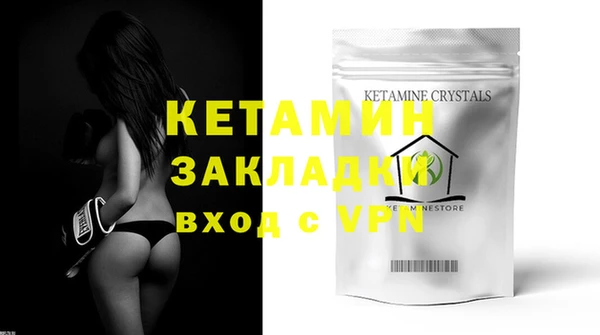 крисы Верхнеуральск