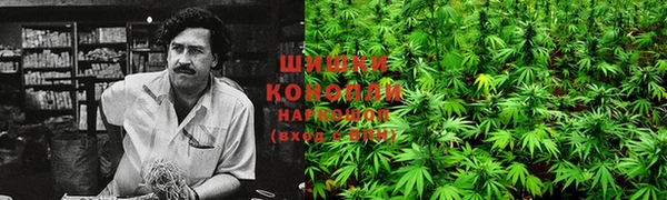 крисы Верхнеуральск