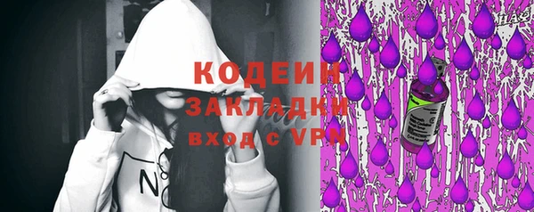 кокаин колумбия Верея