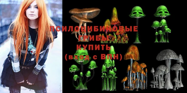 кокаин колумбия Верея