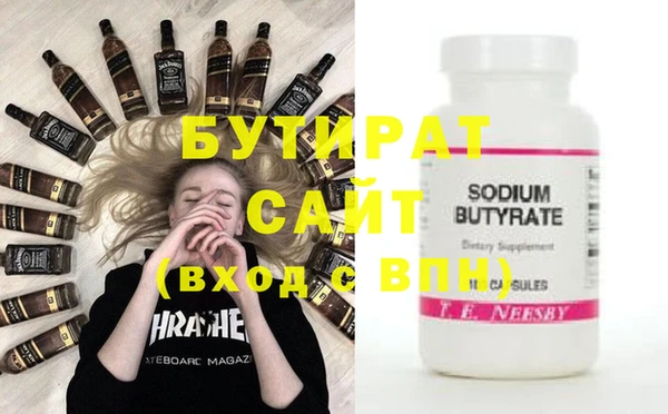 кокаин колумбия Верея