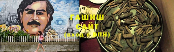 кокаин колумбия Верея