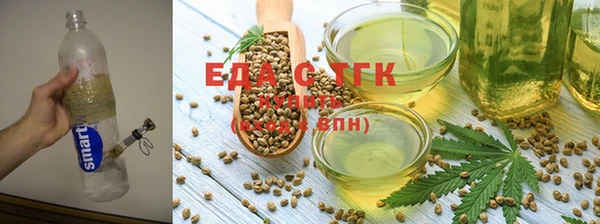 крисы Верхнеуральск