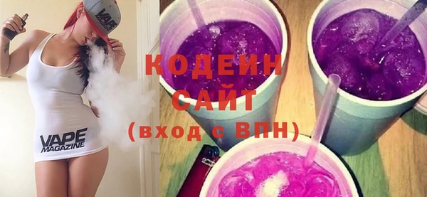 крисы Верхнеуральск
