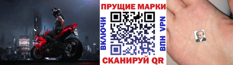 OMG ONION  Киселёвск  Марки 25I-NBOMe 1500мкг 